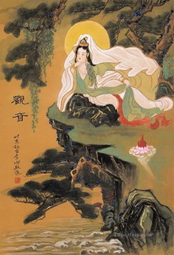  bajo Pintura - divinidad de la misericordia bajo el budismo de pinos